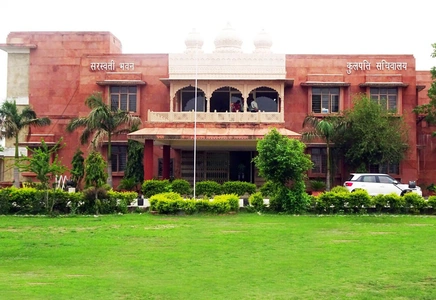 College campus