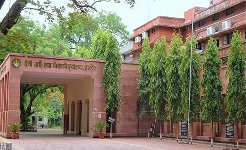 College campus