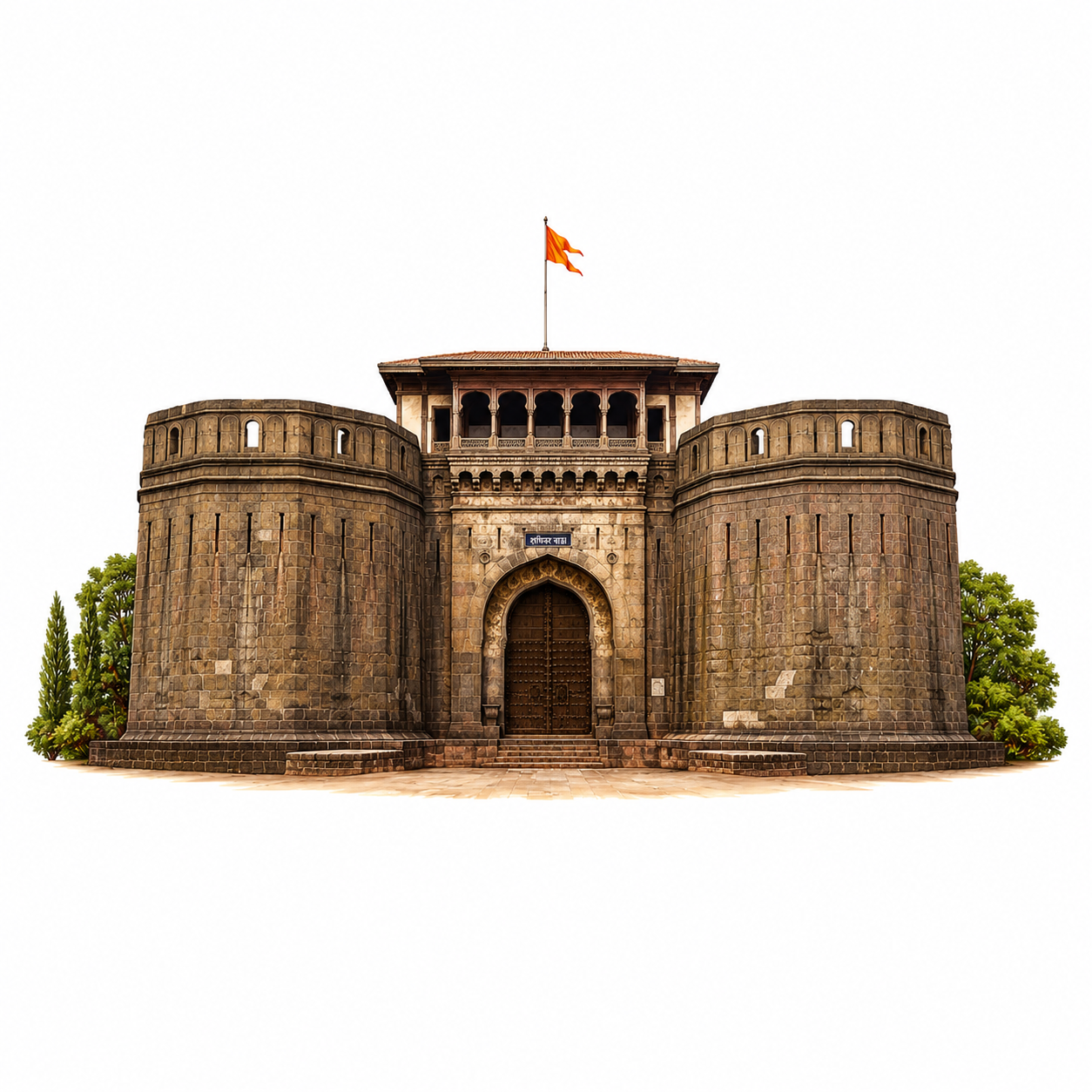 Pune