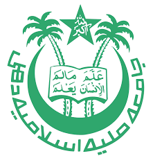 Jamia Millia Islamia