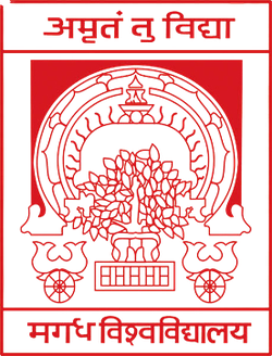 Magadh University